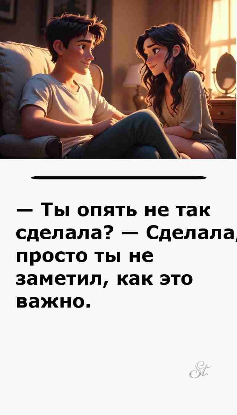 Смешные анекдоты про женщин и мужчин для хорошего настроения Смешные анекдоты про женщин и мужчин для хорошего настроения