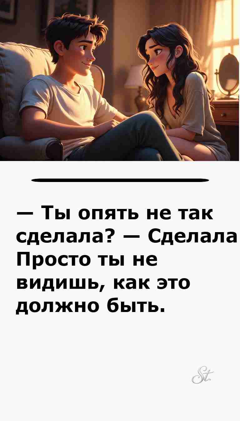 Смешные анекдоты о женщинах и мужчинах для настроения Смешные анекдоты о женщинах и мужчинах для настроения