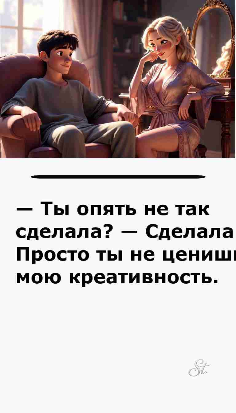 Смешные анекдоты про женщин и мужчин в жизни Смешные анекдоты про женщин и мужчин в жизни
