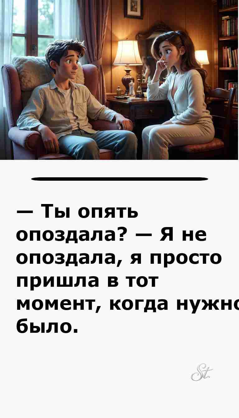 Смешные анекдоты про женщин и мужчин в браке Смешные анекдоты про женщин и мужчин в браке