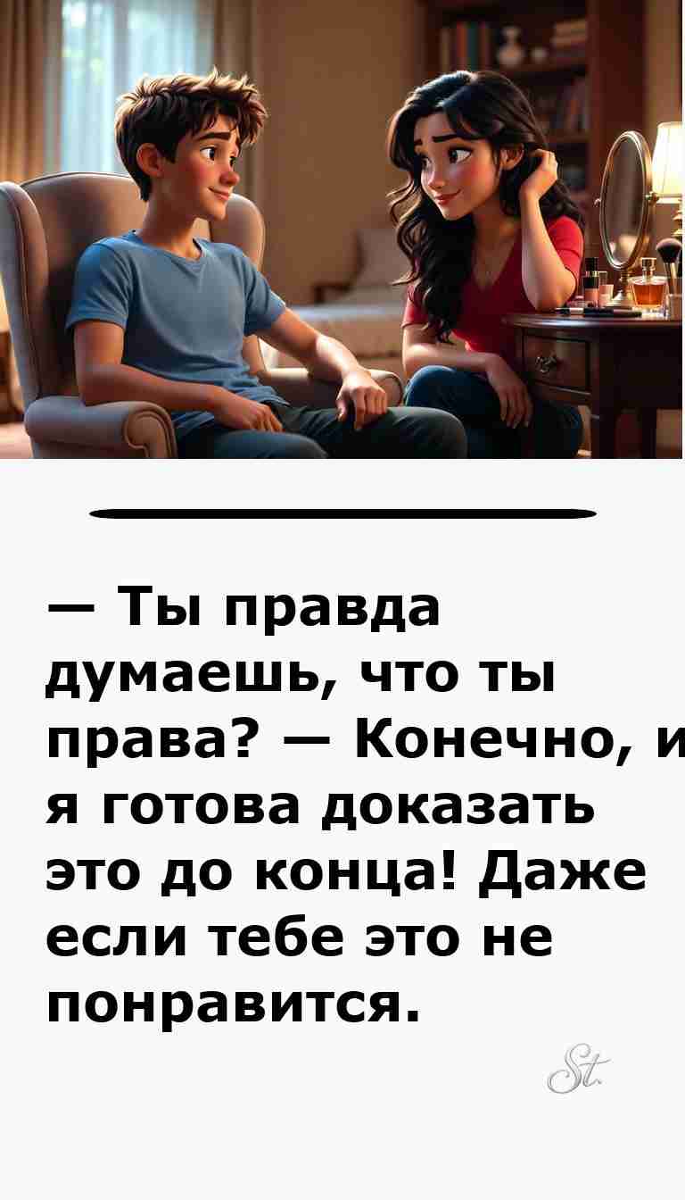 Смешные анекдоты о мужчинах и женщинах для настроения Смешные анекдоты о мужчинах и женщинах для настроения
