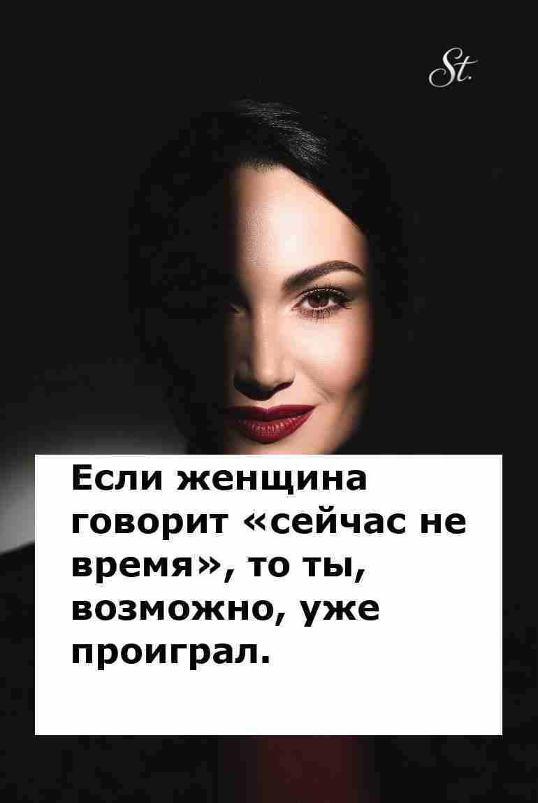 Женская логика в отношениях Сарказм и юмор