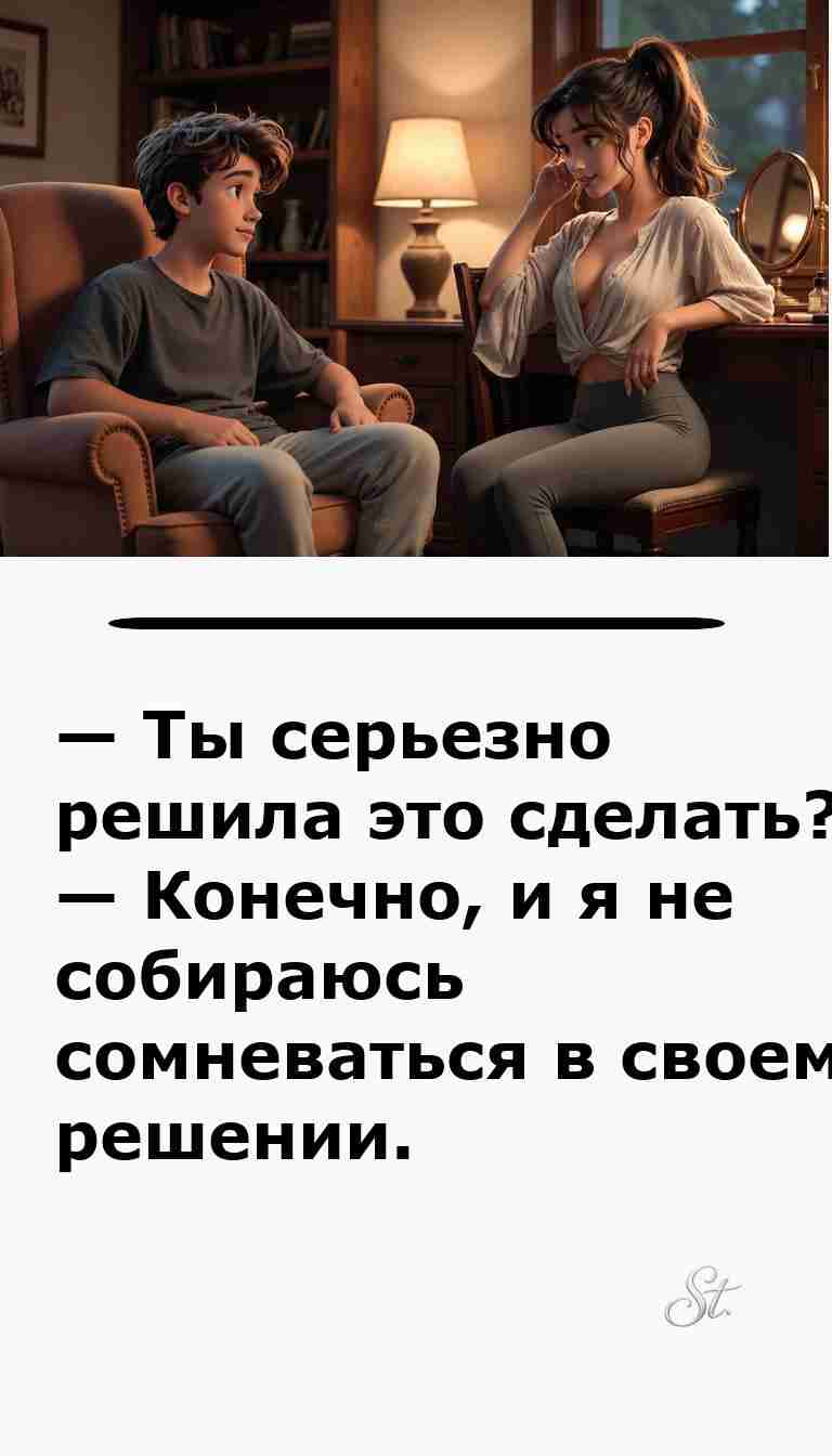 Смешные анекдоты о женщинах и мужчинах для жизни Смешные анекдоты о женщинах и мужчинах для жизни