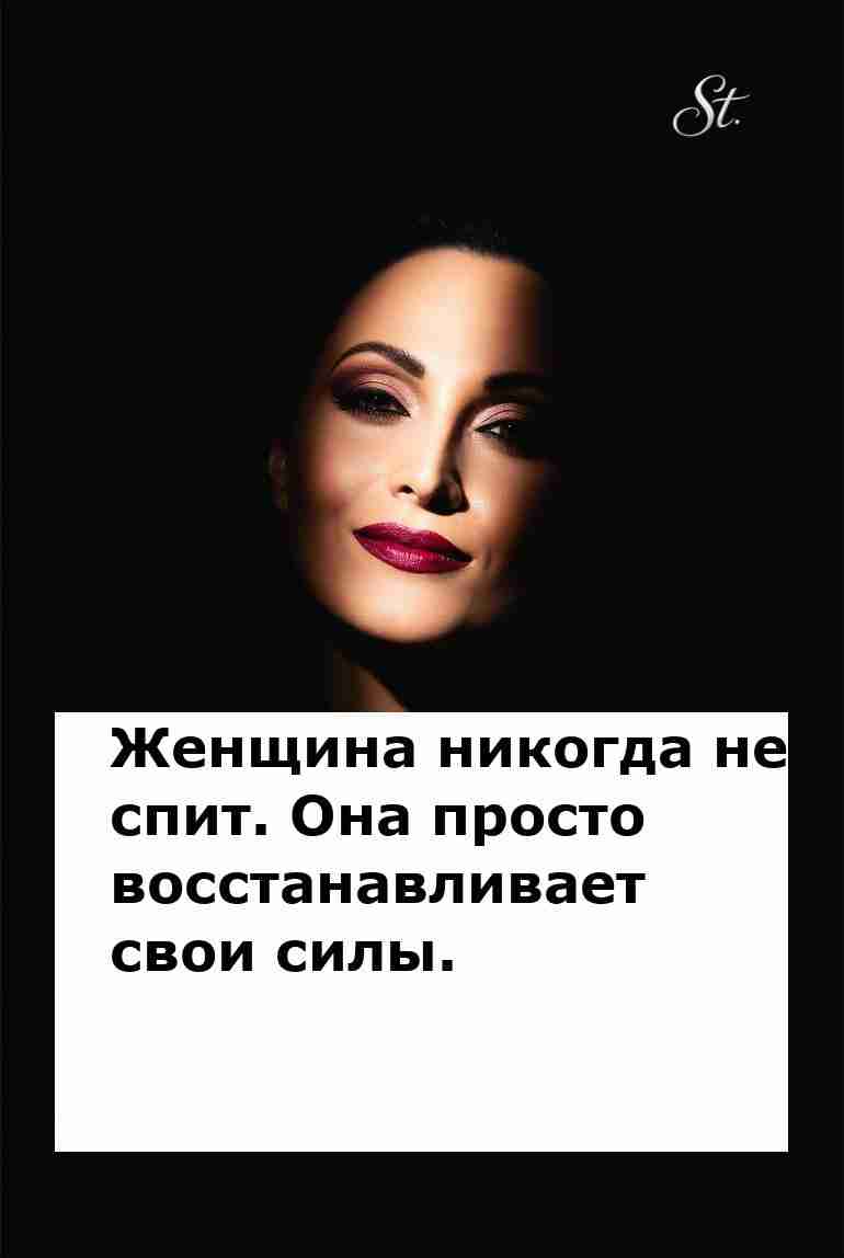 Женская логика в отношениях с мужчинами всегда удивляет Женская логика в отношениях с мужчинами всегда удивляет