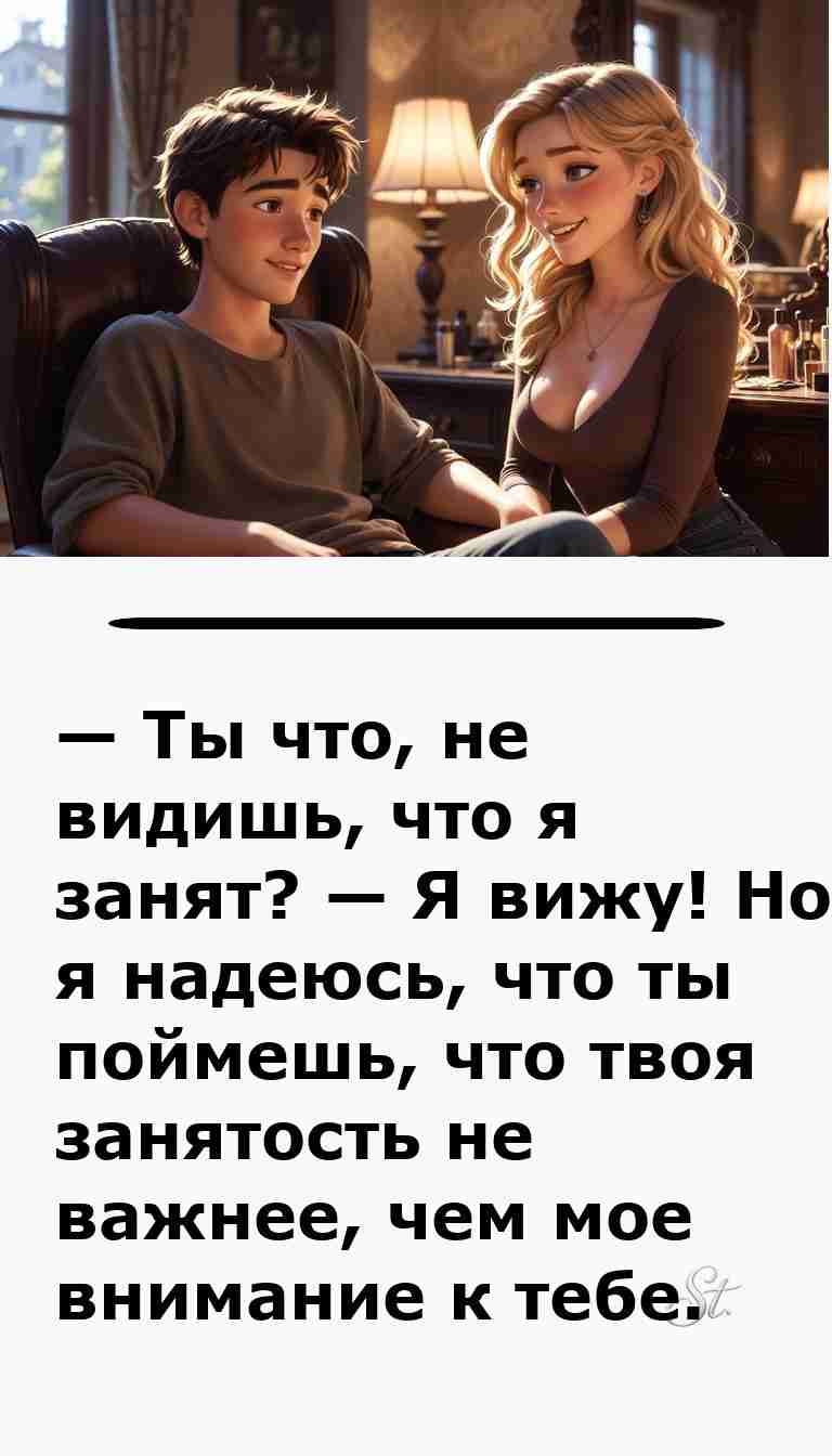 Смешные анекдоты о мужчинах и женщинах для улыбки Смешные анекдоты о мужчинах и женщинах для улыбки