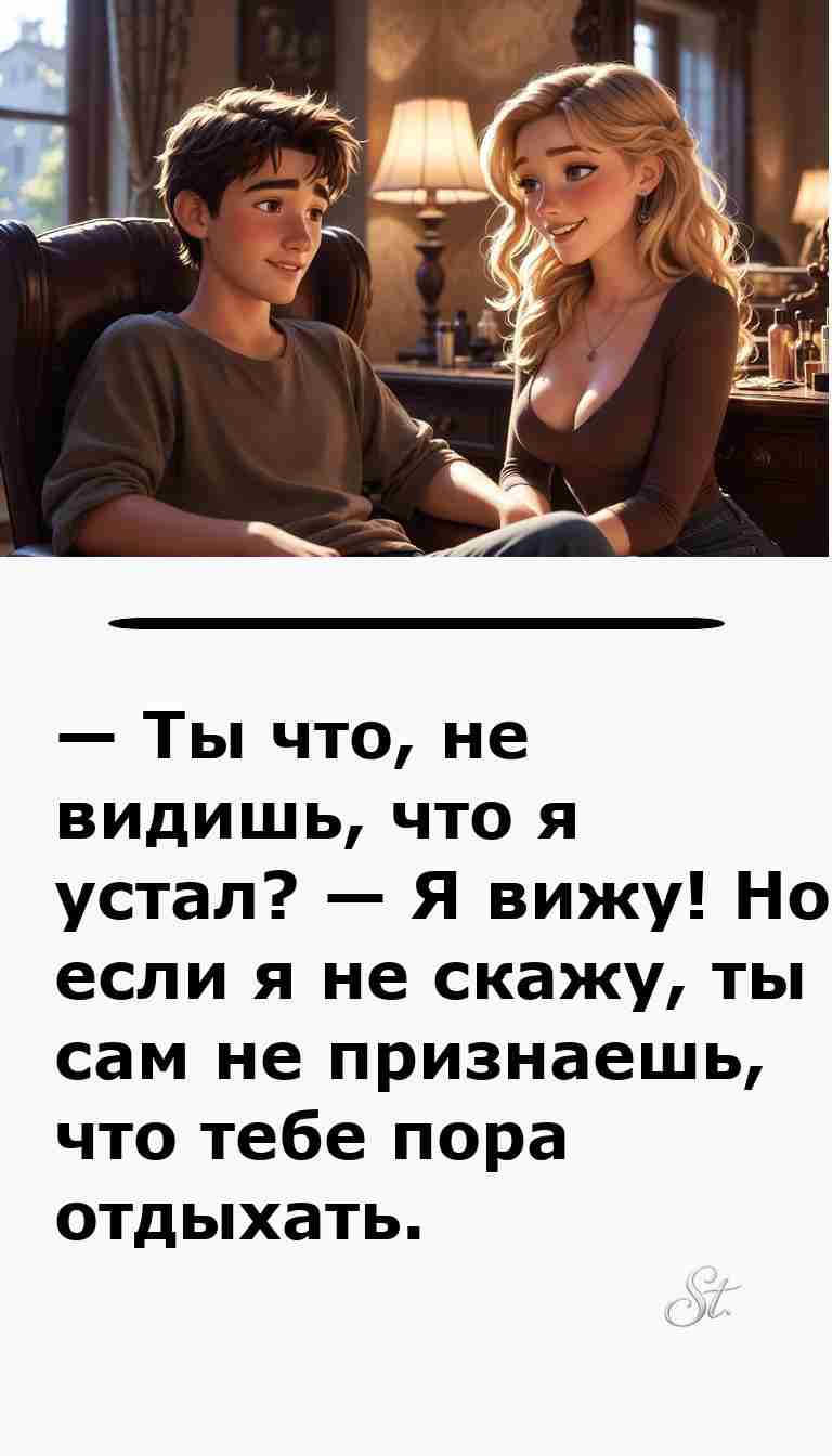 Смешные анекдоты о характерах мужчин и женщин Смешные анекдоты о характерах мужчин и женщин