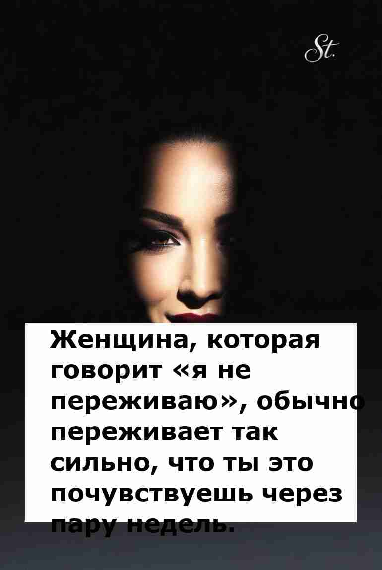 Женская логика в отношениях с мужчиной смешно и неожиданно Женская логика в отношениях с мужчиной смешно и неожиданно