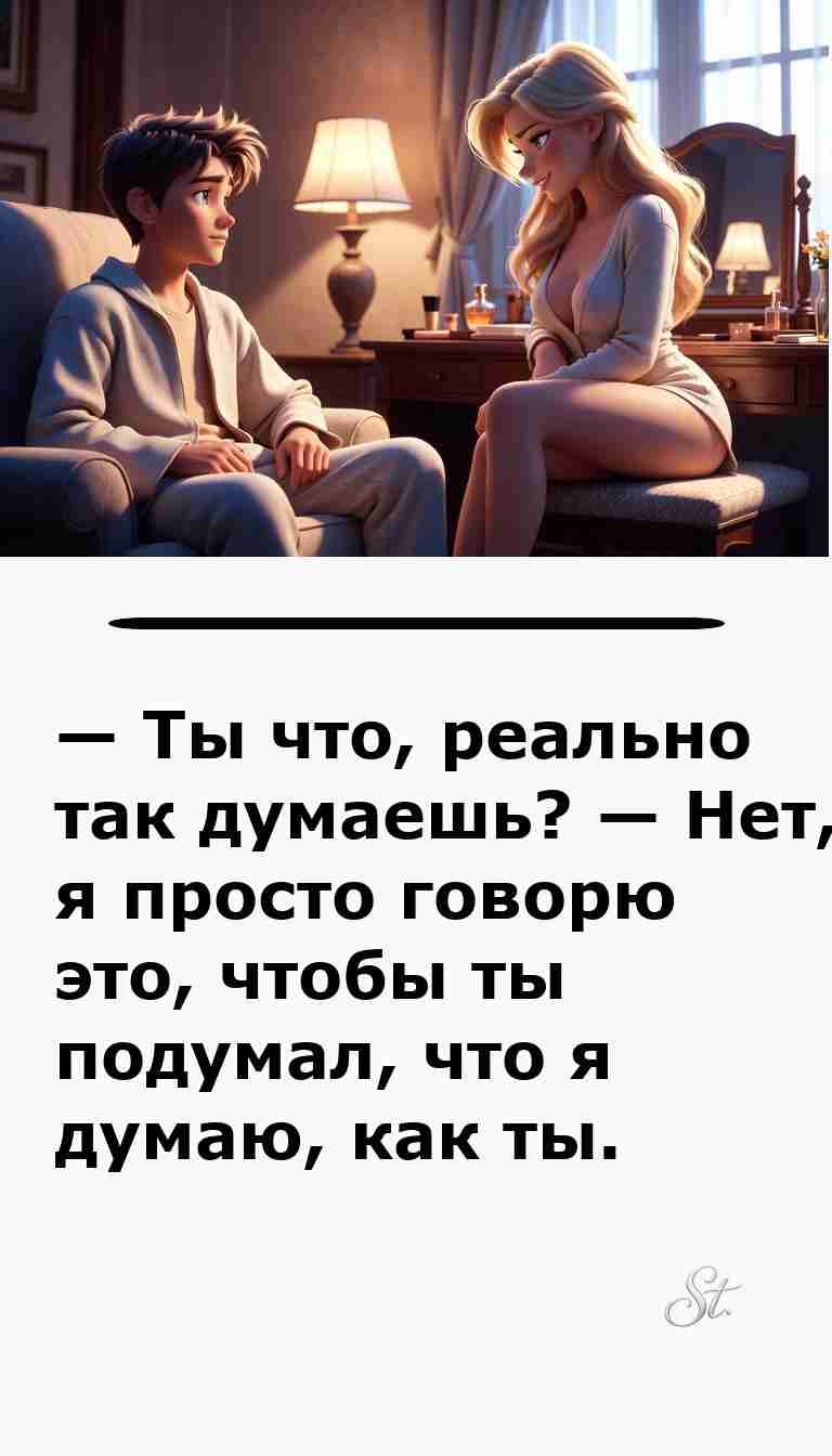 Смешные анекдоты о женщинах и мужчинах для вас Смешные анекдоты о женщинах и мужчинах для вас